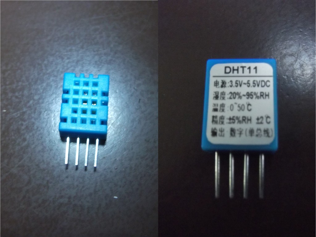 Briefly introduced: DHT11 - Temperature and Humidity Sensor